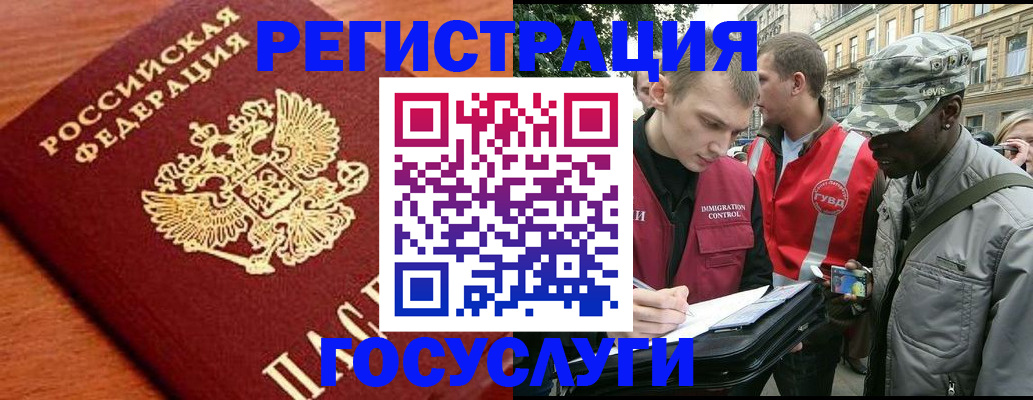 форма 3 в Можге